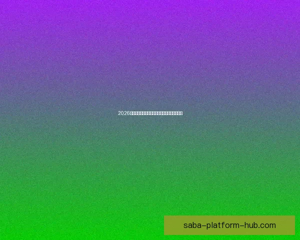 2026世界杯赛事全程直播精彩呈现全球顶级足球盛宴