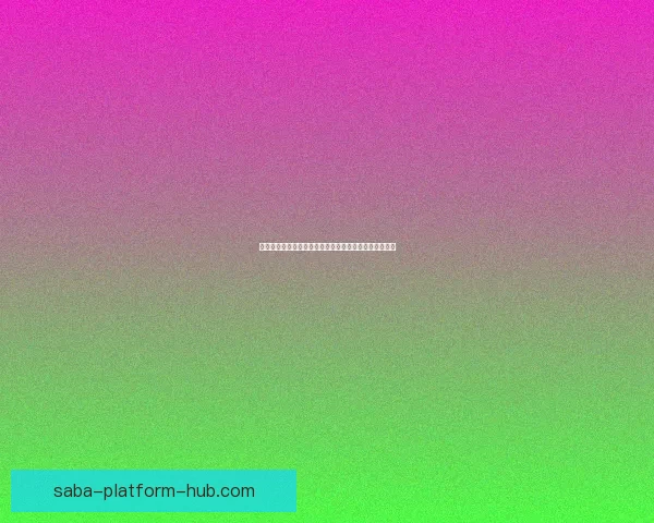 沙巴体育下载官网最新版本免费下载及使用指南详细介绍