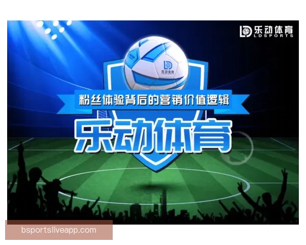 沙巴体育下载官网最新版本免费下载及使用指南详细介绍