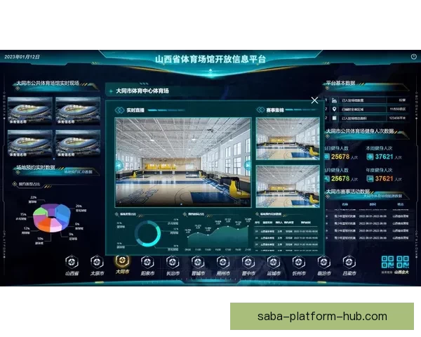 精准分析与数据支持助力体育竞猜预测技巧全解析