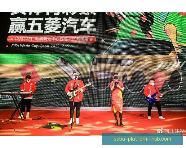 世界杯竞猜签到送豪礼，海量奖品等你拿，快来参与赢取精彩大奖