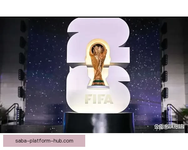 2026年世界杯举办时间确定与赛事分配方案分析