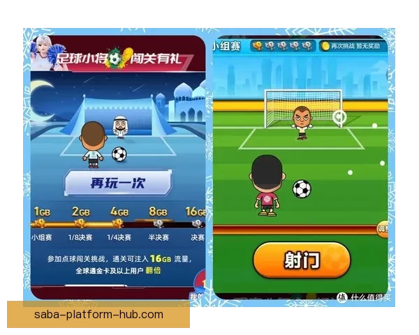 精选世界杯竞猜平台推荐助你轻松预测赛事结果赢取大奖